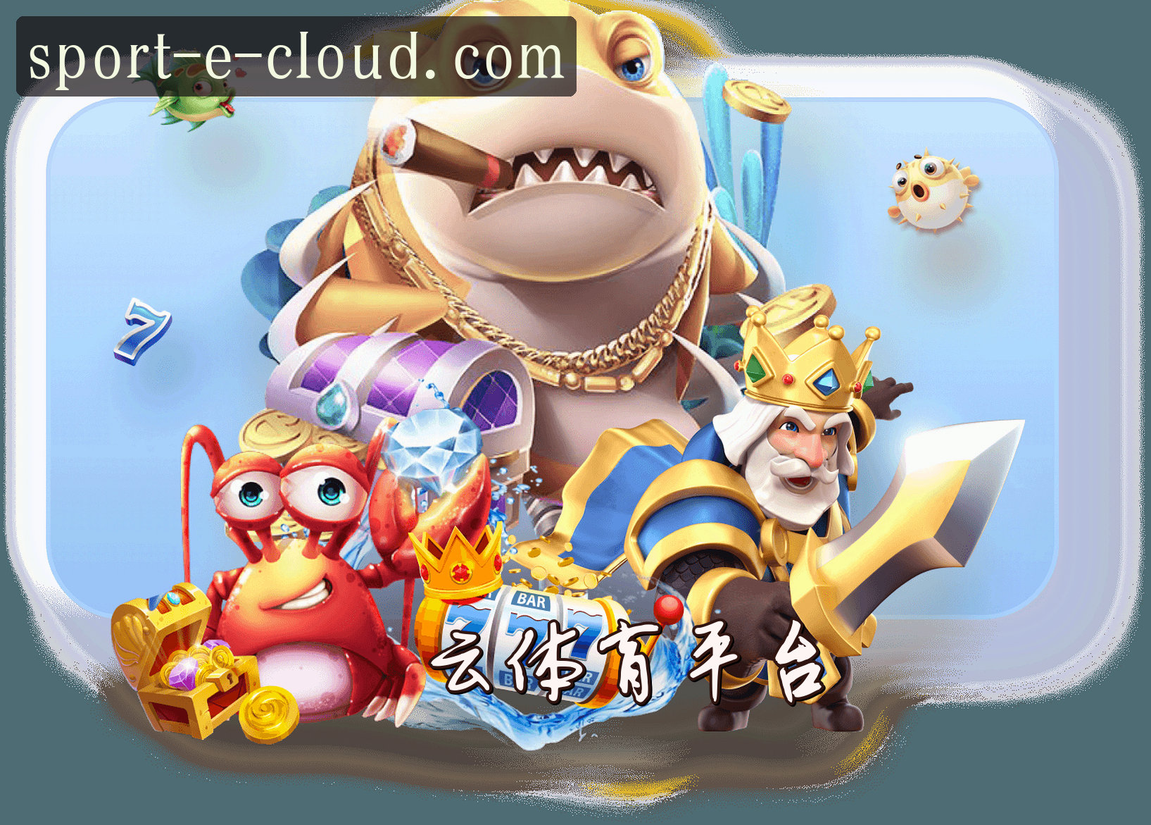 关于我们