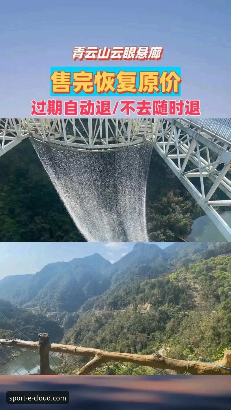 云体育平台最新消息：v2.1.2版本上线，登录入口与数据服务全面升级